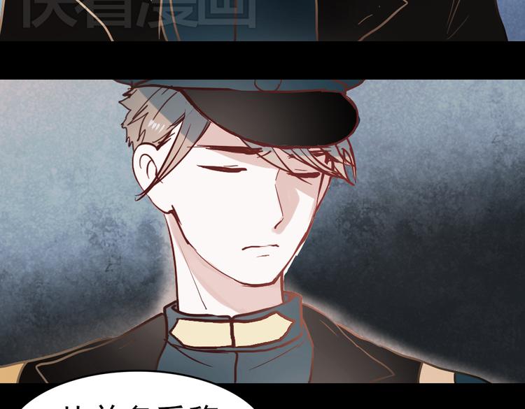 同生（一）64