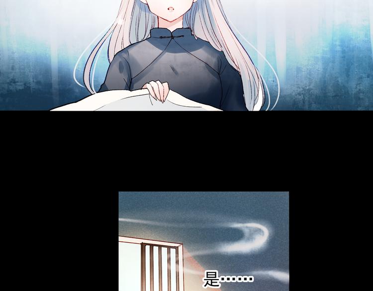 香烬32