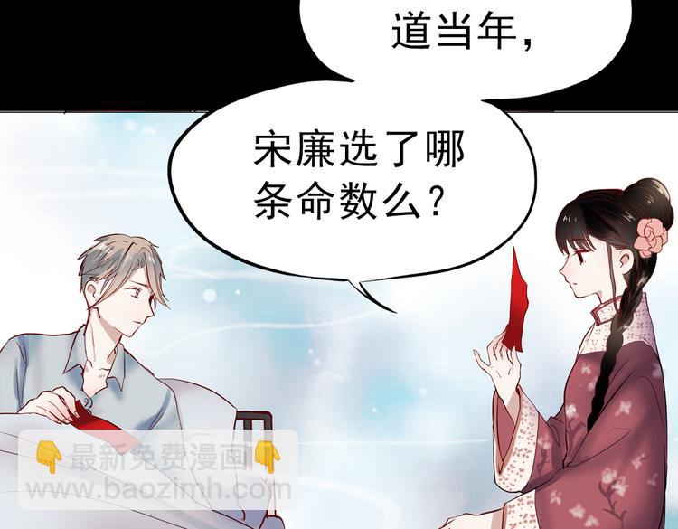 同生（三）34