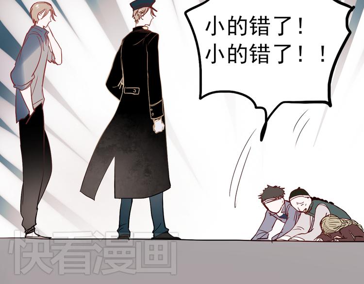 同生（二）35