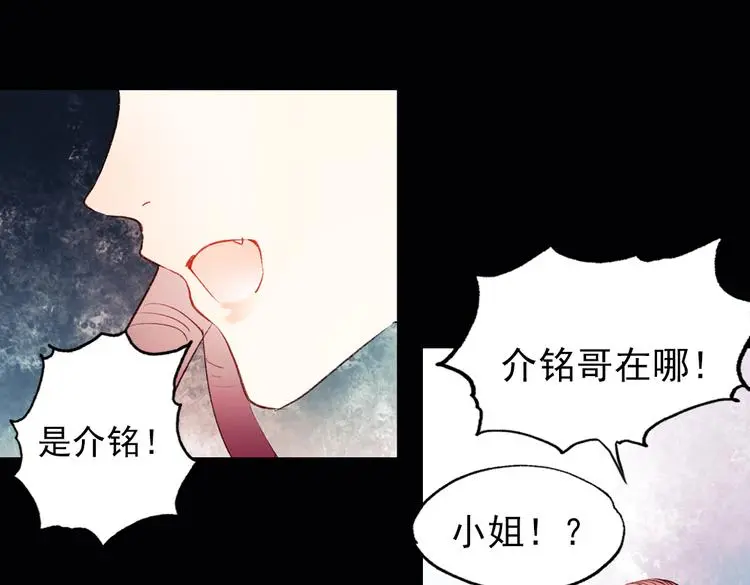 双生（上）132