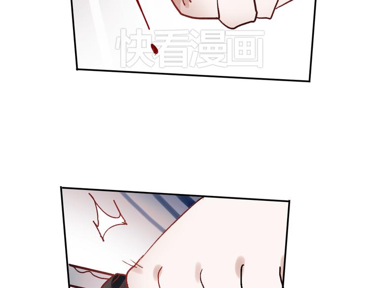 同生（四）87