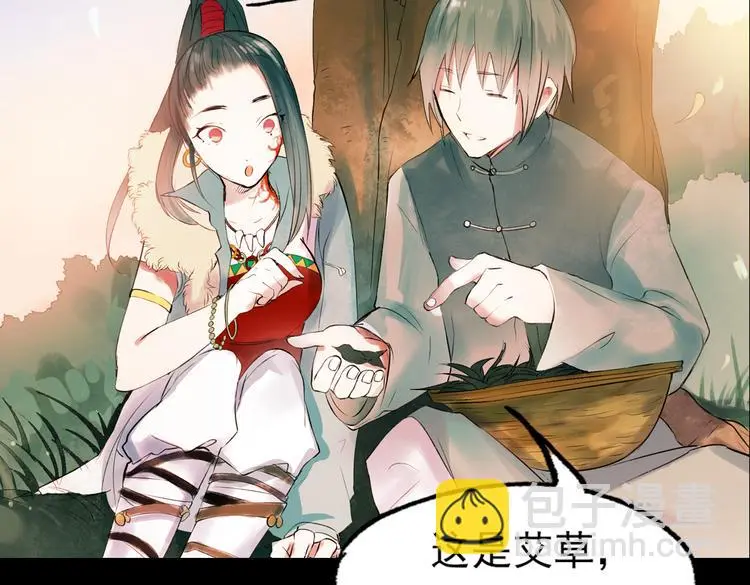 江涸（上）108