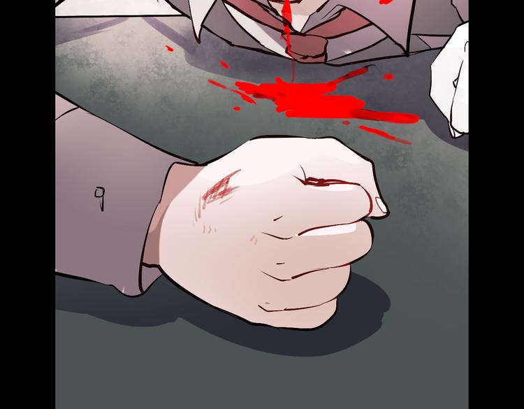 断歌（三）6
