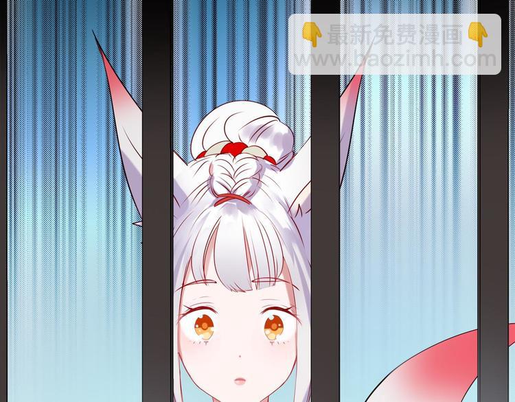 新作《成也萧河》即将上线3