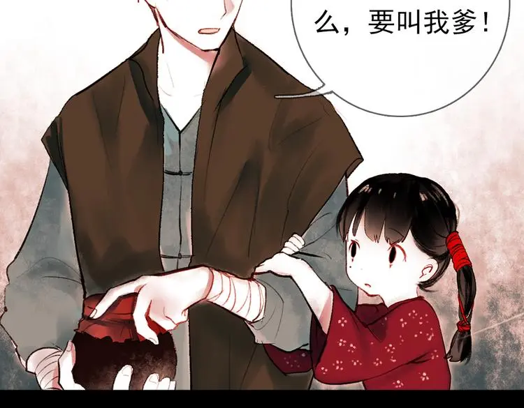 桃萦33