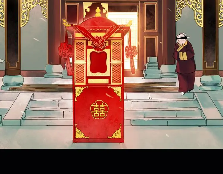 昙逝（上）7