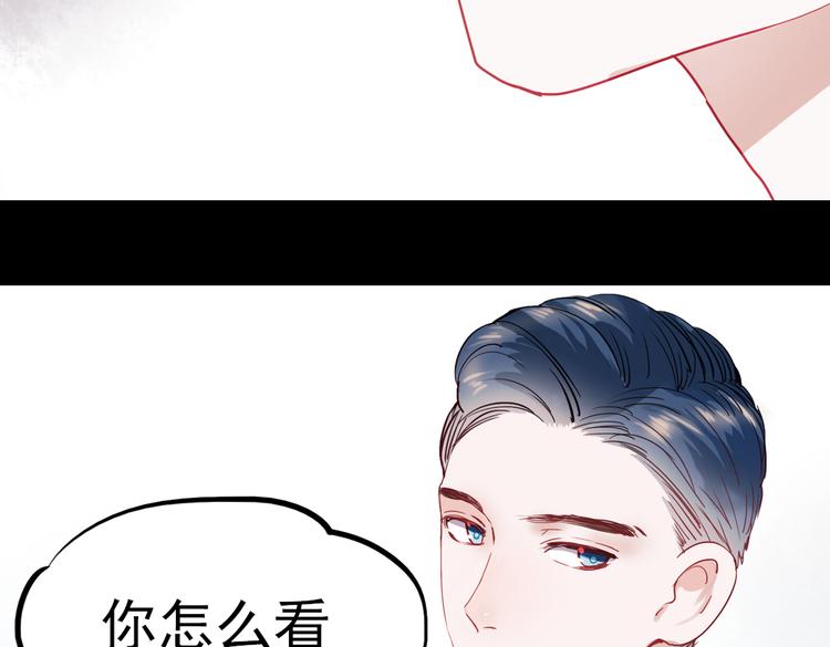 同生（一）9