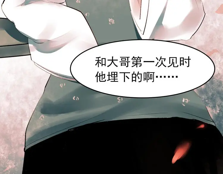 桃萦88