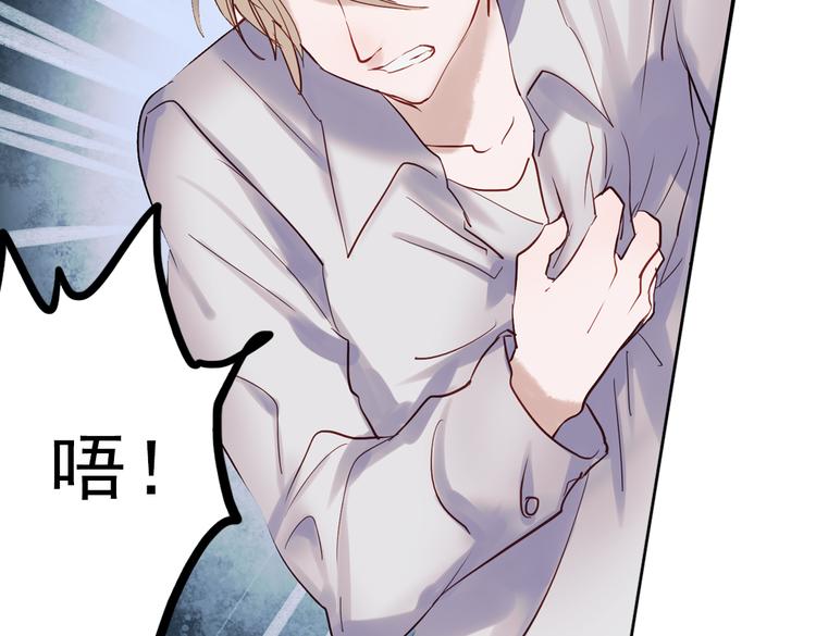 同生（四）94