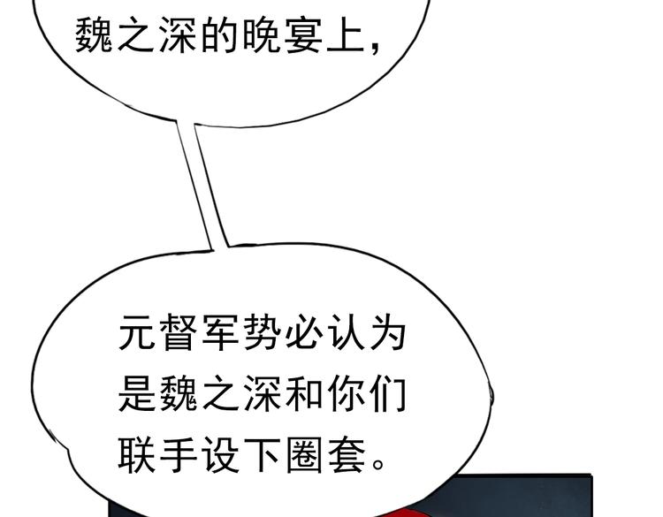 同生（四）100