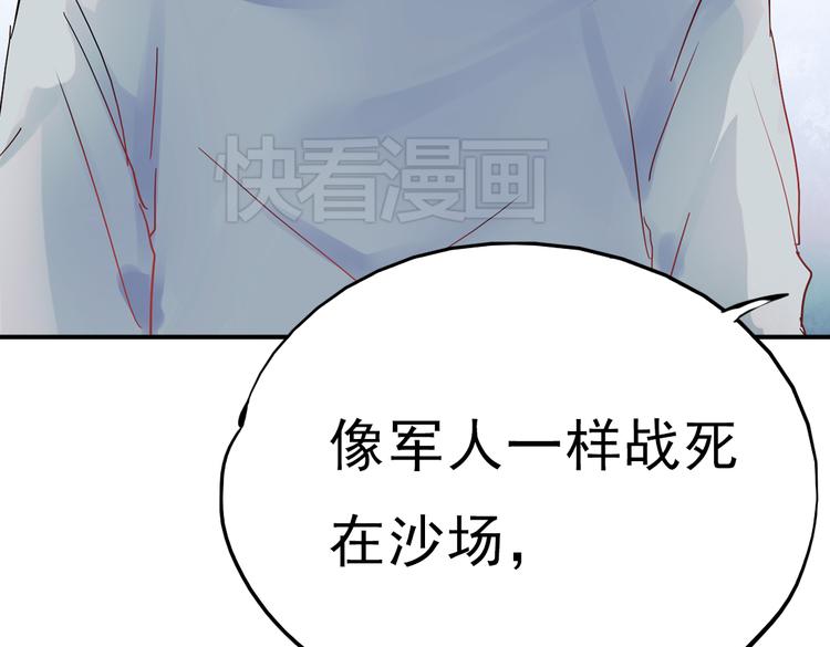 同生（四）24