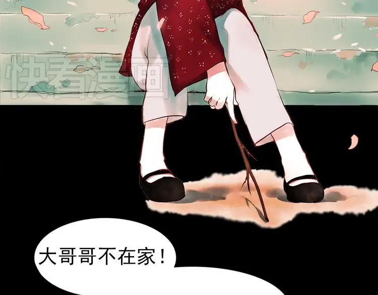桃萦18