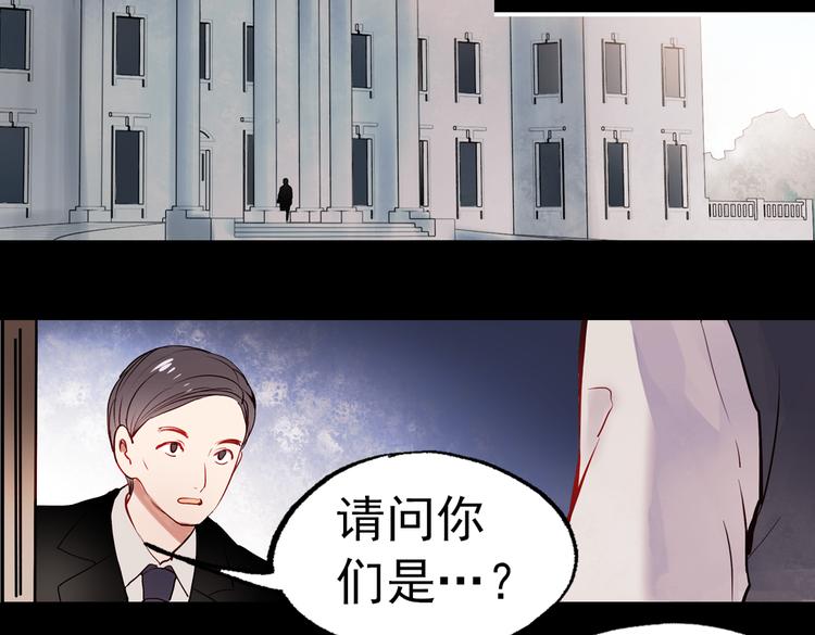 断歌（二）74