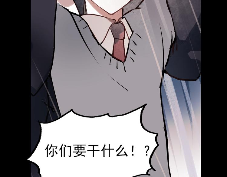 断歌（二）98