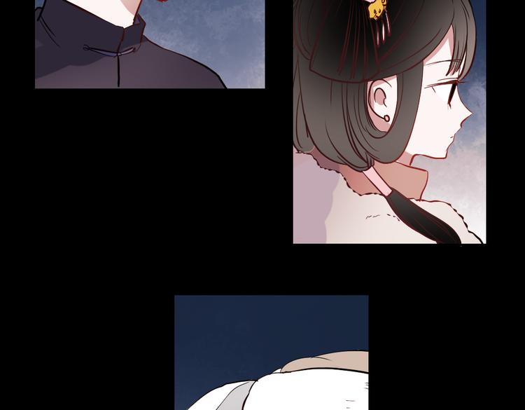 同生（一）81