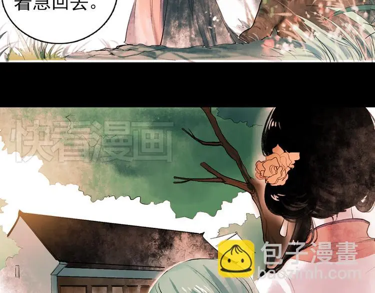 桃萦10