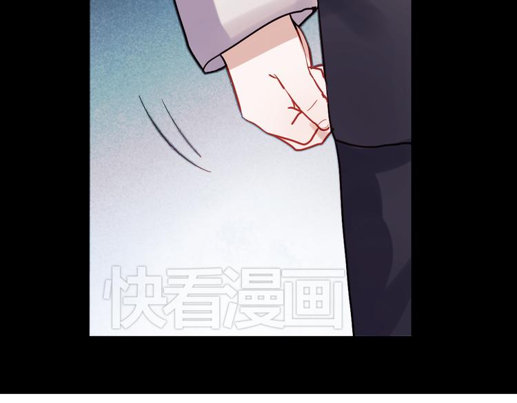 同生（二）77