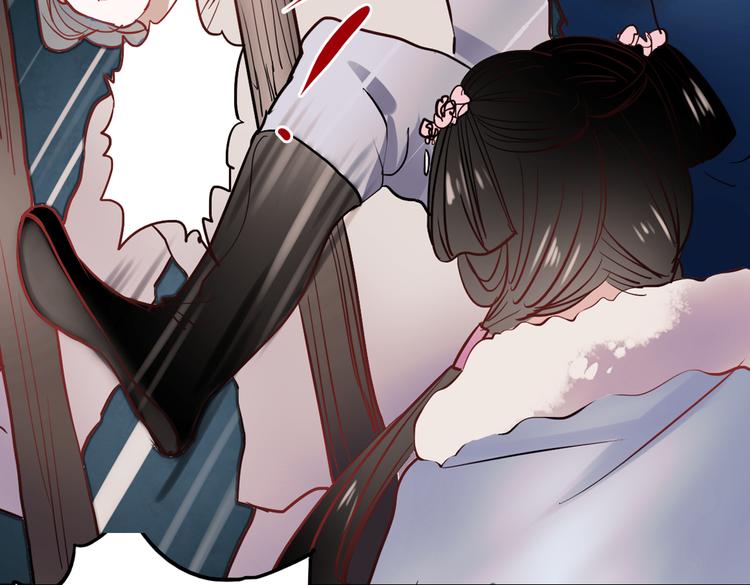 同生（一）40