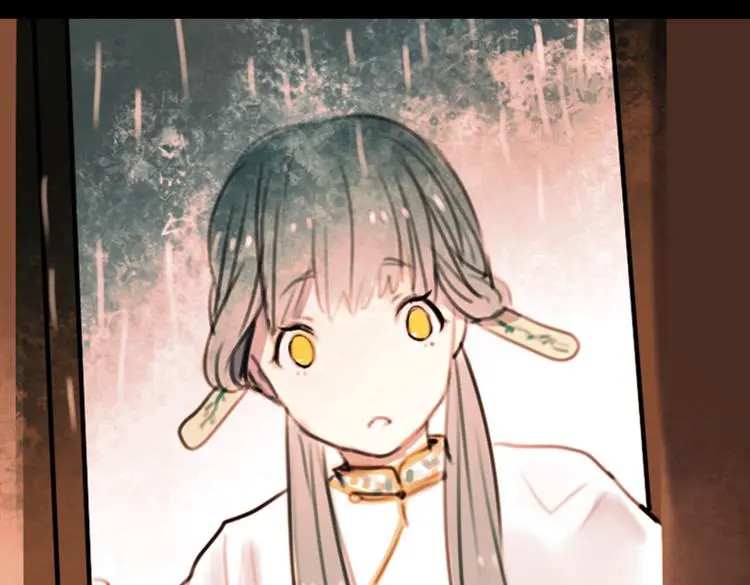 迟暮（上）61