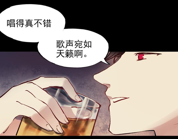 梦别（中）27