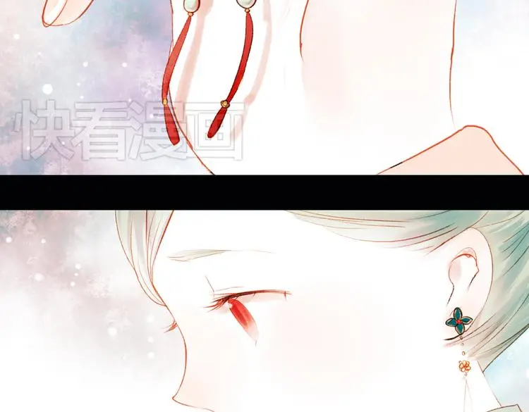 昙逝（下）35