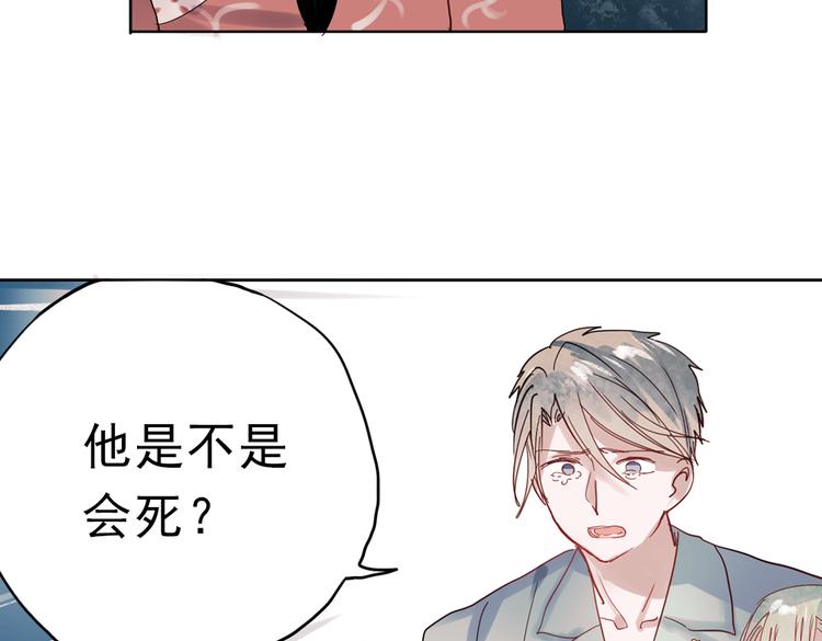 同生（四）59