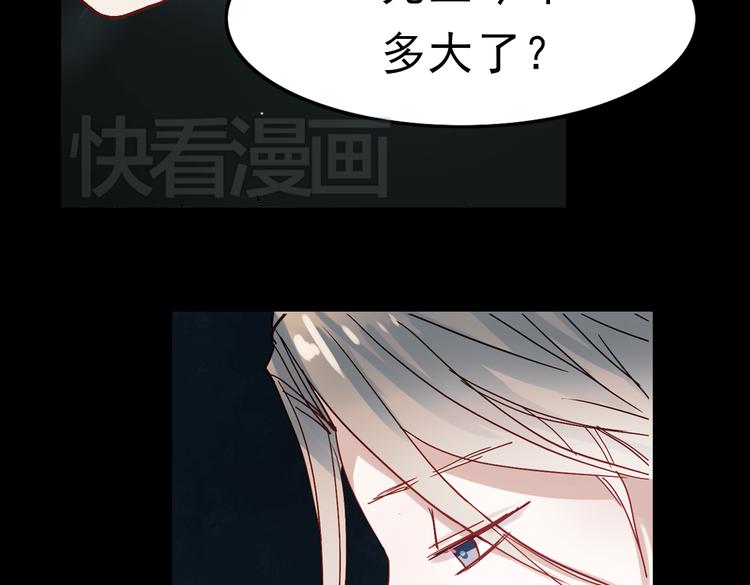 同生（三）17