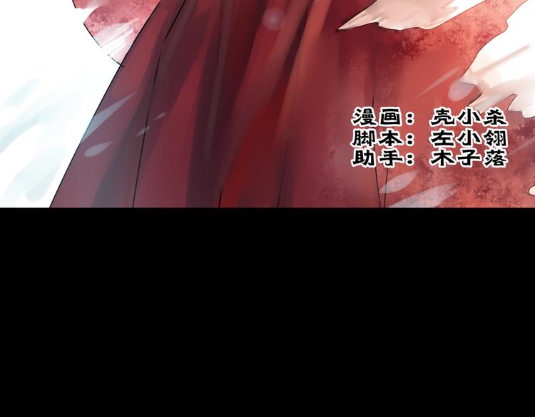 迟暮（上）2