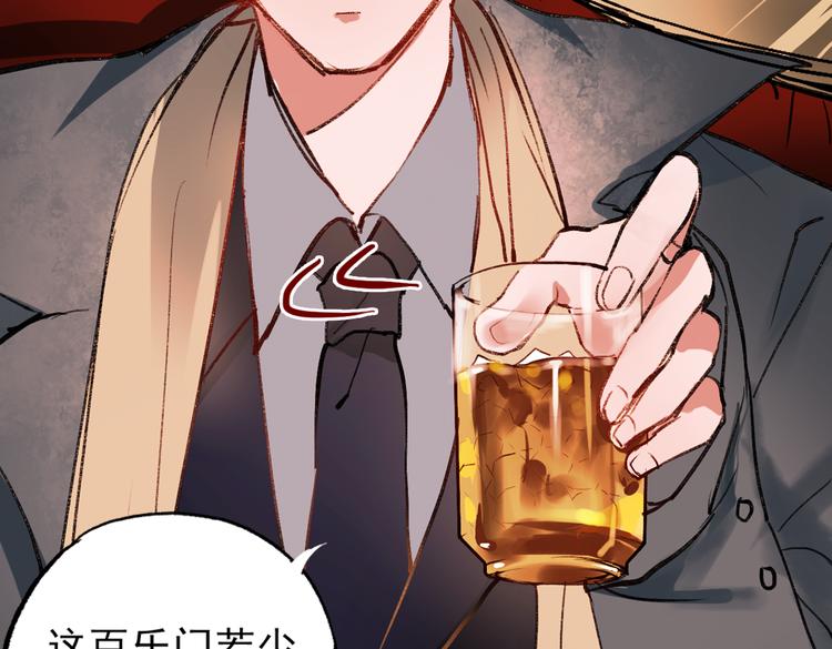 梦别（上）22