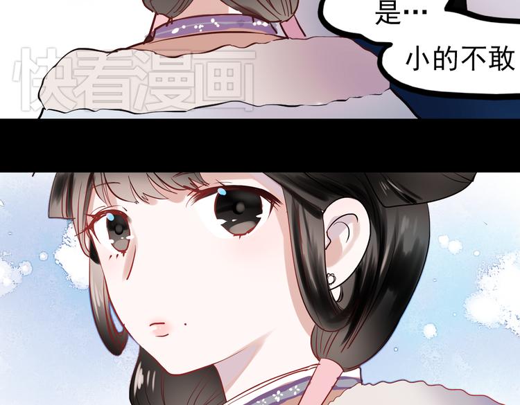 同生（一）43