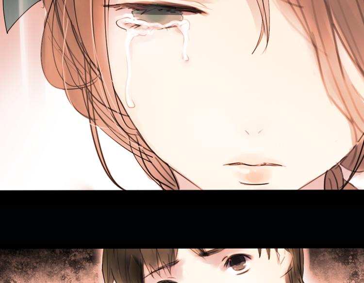 迭香（上）68