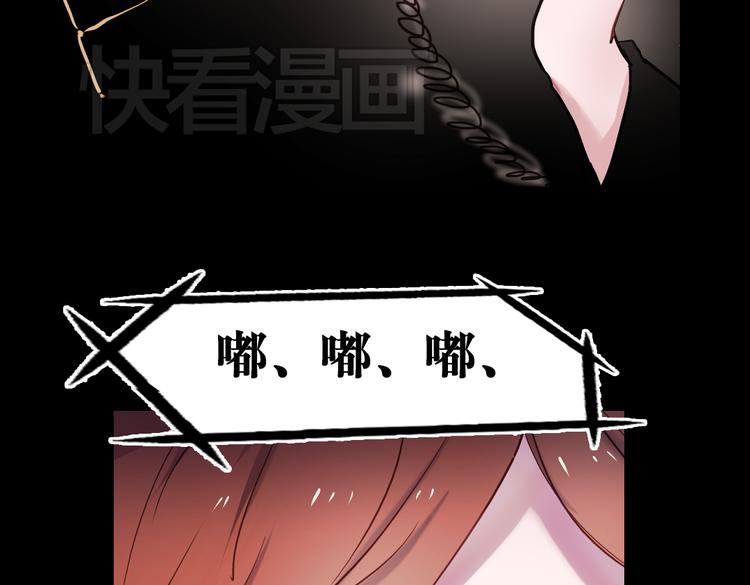 断歌（三）61