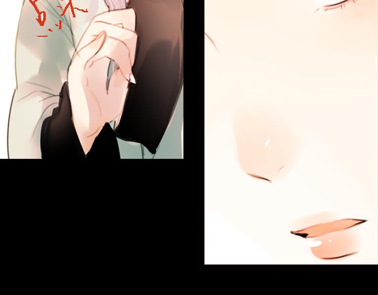 迭香（下）70