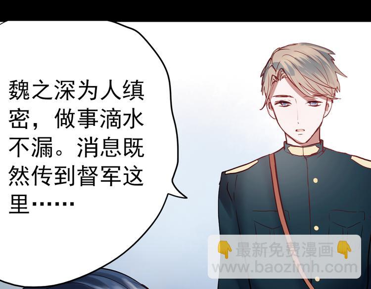 同生（一）11