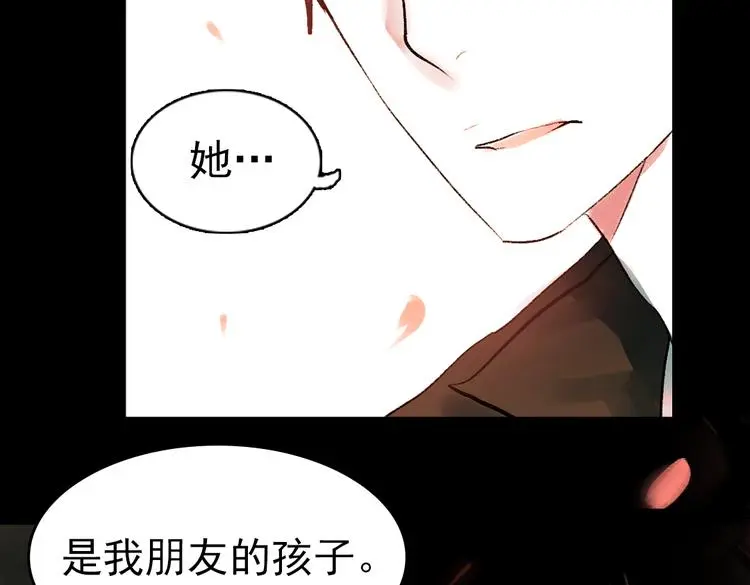 桃萦41
