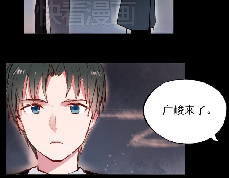 梦别（中）50