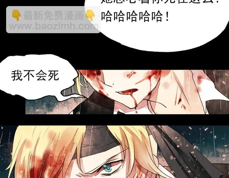 江涸（中）107