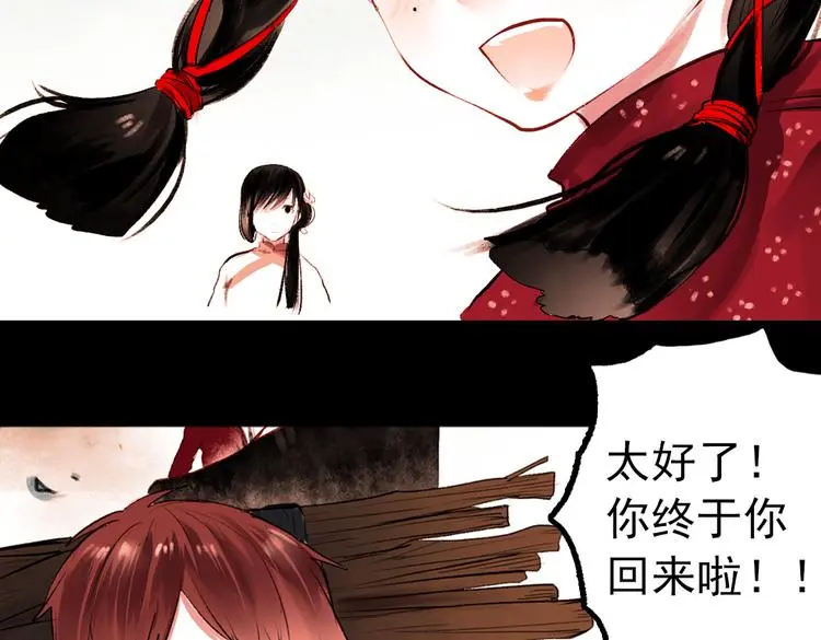 桃萦24