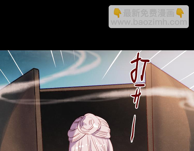 香烬46