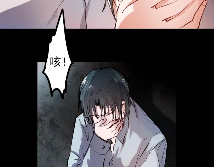 梦别（下）11