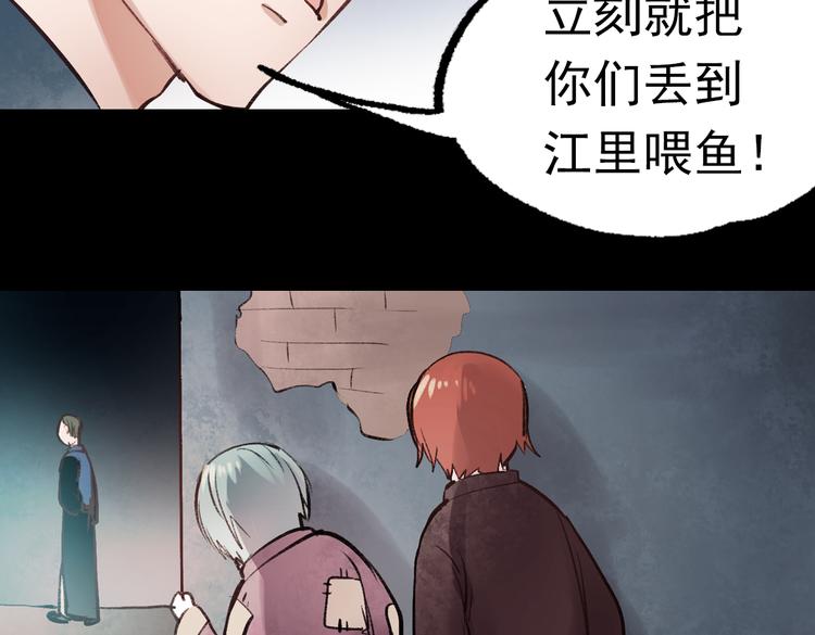 断歌（一）46
