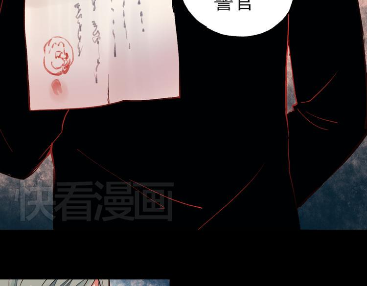 梦别（上）5