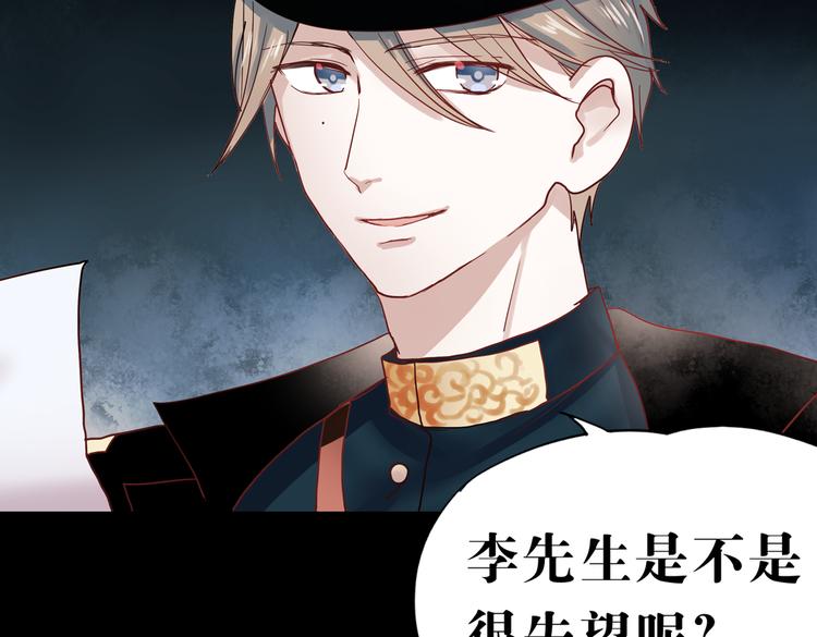 同生（四）2