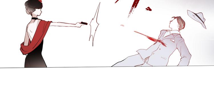 同生（四）119