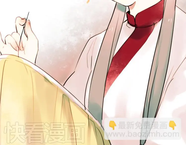 迟暮（上）43