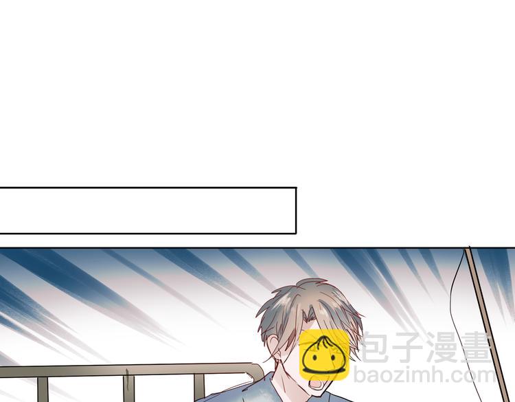 同生（四）12