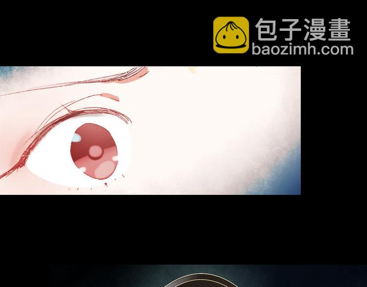 香烬141