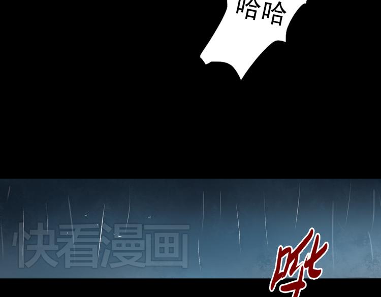 断歌（三）23