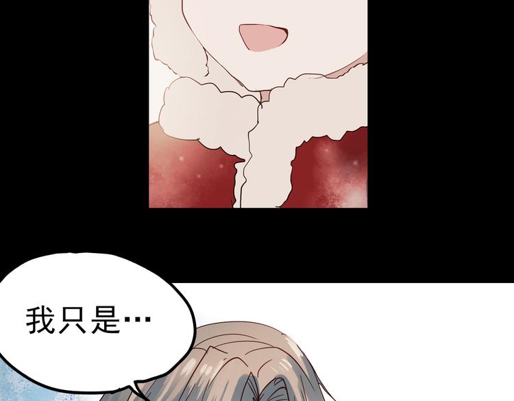 同生（三）44